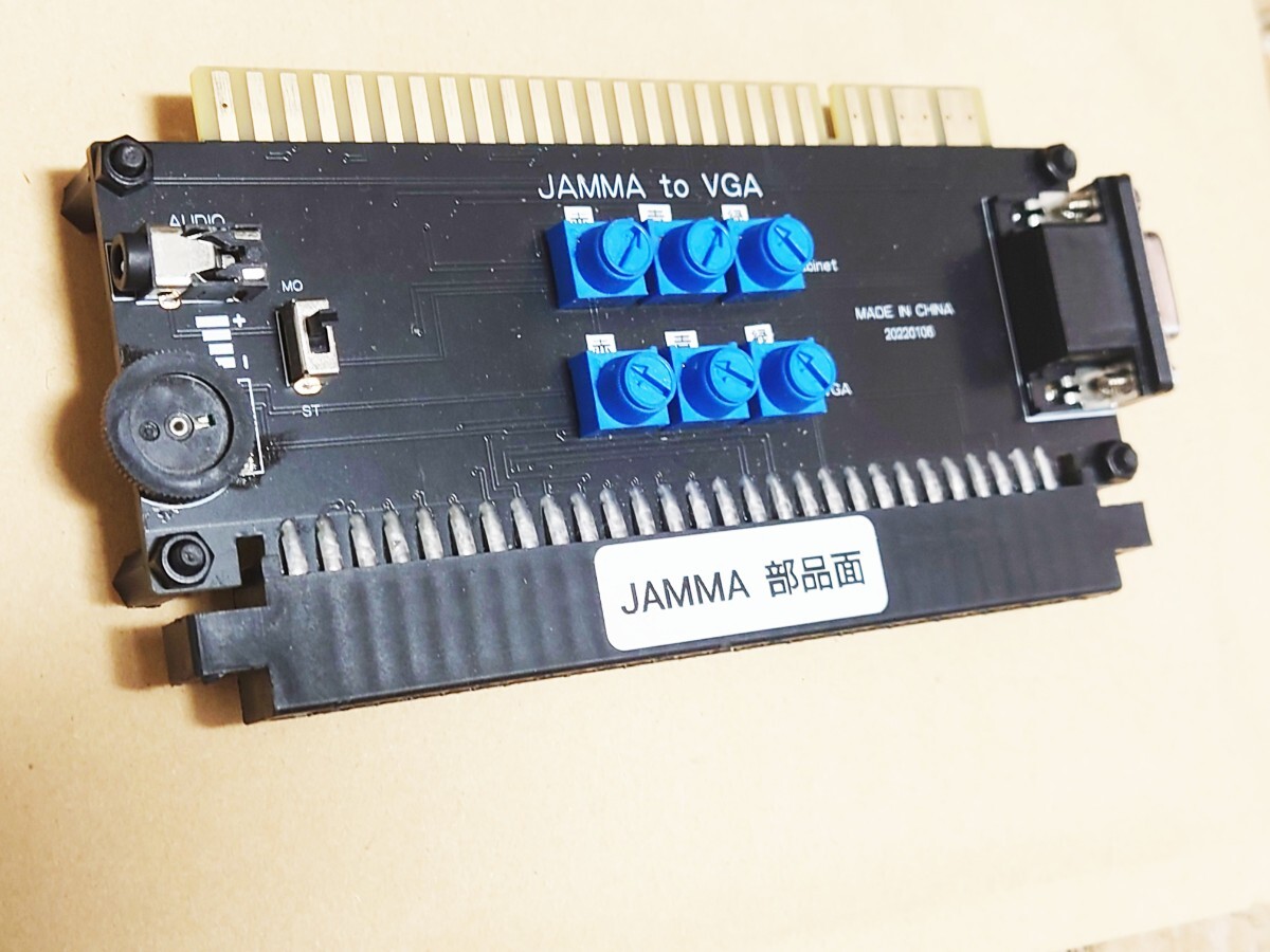 JAMMA VGA変換 スプリッター 分岐 分配 白飛び対策 RGB取出し調節 明るさ音量調整 アーケードゲーム基板 録画録音 イヤホン端子 ボリューム_画像1