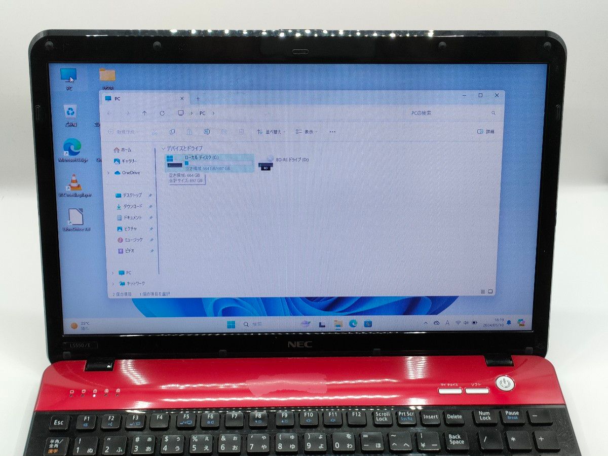 赤色本体★ノートパソコン/ブルーレイ/Windows11/大容量HDD/初心者★LS550