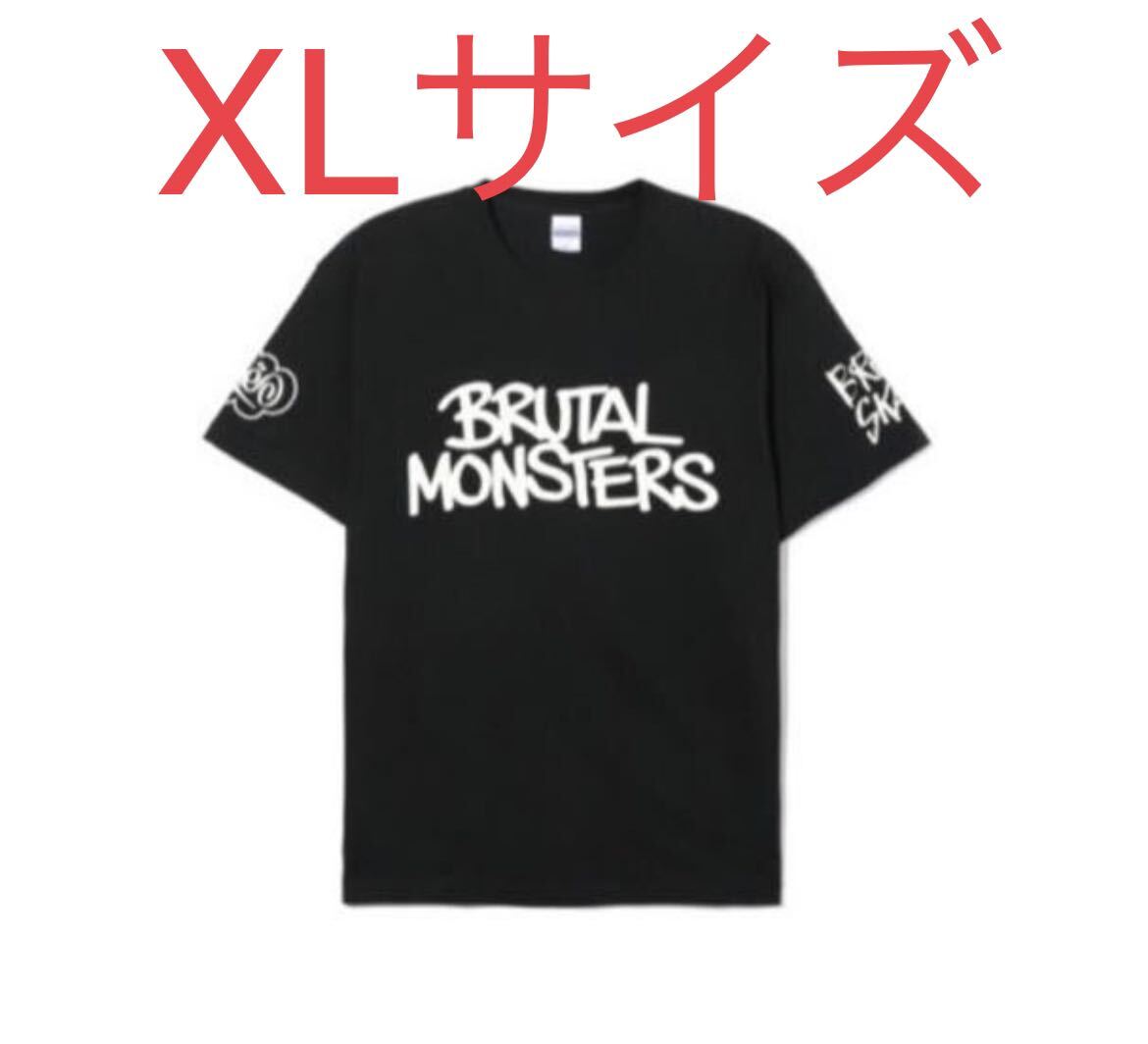 6800円 Eric Haze x HxS コラボTシャツ XXL 廣田彩玩所 30th 6800円 Eric Haze x HxS コラボTシャツ XXL 廣田彩玩所 30th