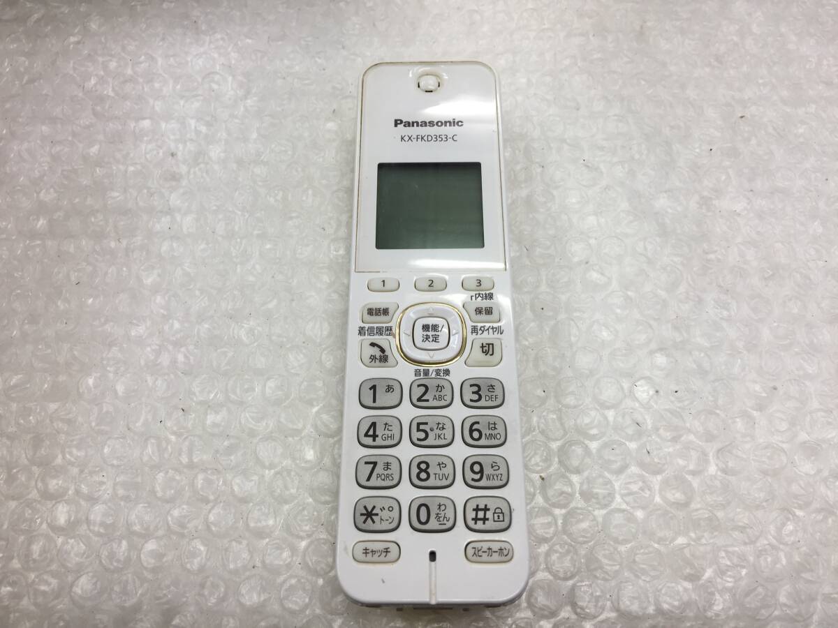 Panasonic パナソニック 受話子機 　KX-FKD353-C　ジャンクA-3562_画像1