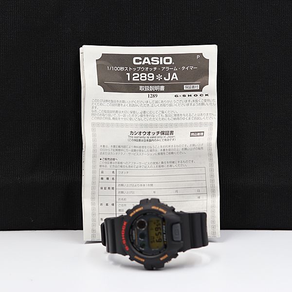 1円 保付き 稼働 カシオ Gショック QZ デジタル文字盤 DW-6900 フォックスファイヤー ブラック メンズ腕時計 KMR 6696000 4JWYの画像5