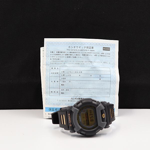 1円 保付き 稼働 カシオ Gショック QZ デジタル文字盤 DW-002 フォックスファイヤー メンズ腕時計 KMR 6696000 4JWYの画像5