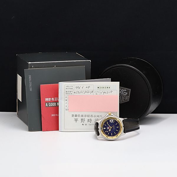 1 jpy guarantee / box attaching operation TAG Heuer cell W12151-K0 AT/ self-winding watch navy face Date rotation bezel men's wristwatch OGI 9506200 4DIT