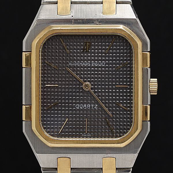 1 иен Audemars Piguet Royal дуб QZ чёрный циферблат YG×SS мужские наручные часы OGH 0001650 4DKT