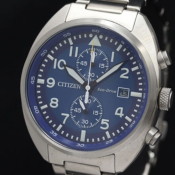 1 jpy guarantee / box / koma 2 attaching operation superior article Citizen record lable B642-S120772 blue face Date solar men's wristwatch NSY 2000000 5NBG1