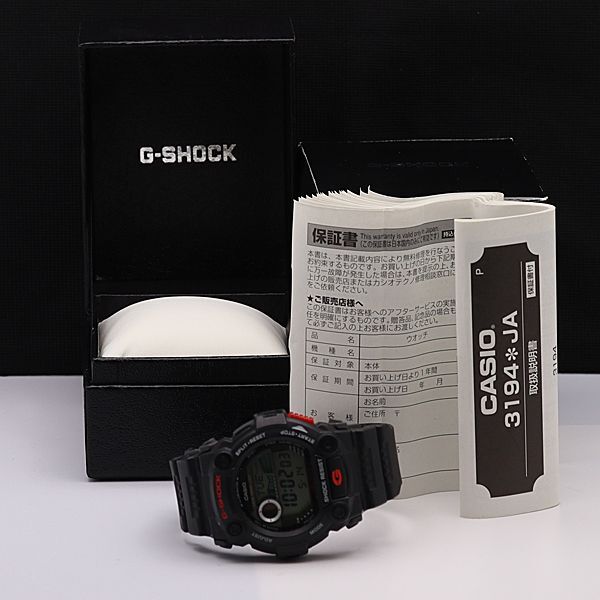 1円 保/箱付 稼働 良品 カシオ G-SHOCK G-7900 QZ デジタル文字盤 ラバーベルト メンズ腕時計 DOI 2000000 5NBG1_画像5