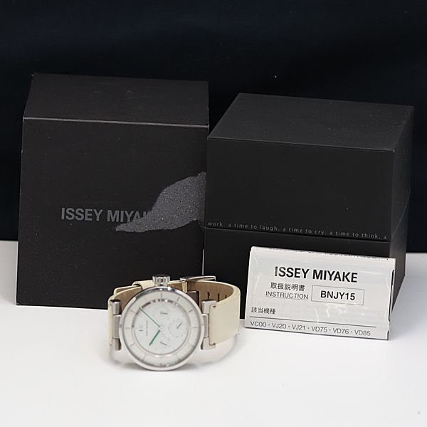 1 jpy operation superior article QZ box attaching Issey Miyake VD75-0030 day date smoseko white face men's wristwatch OKZ 2000000 5NBG1