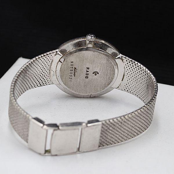 1 иен работа хорошая вещь Rado серебряный koro колено белый циферблат раунд механический завод мужские наручные часы NSY 0916000 5NBG1