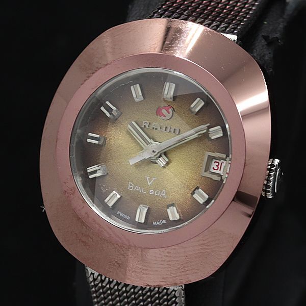 1 иен работа хорошая вещь Rado bar боа твердый metal не пропускающее стекло Brown циферблат AT/ самозаводящиеся часы женские наручные часы NSY 0916000 5NBG1