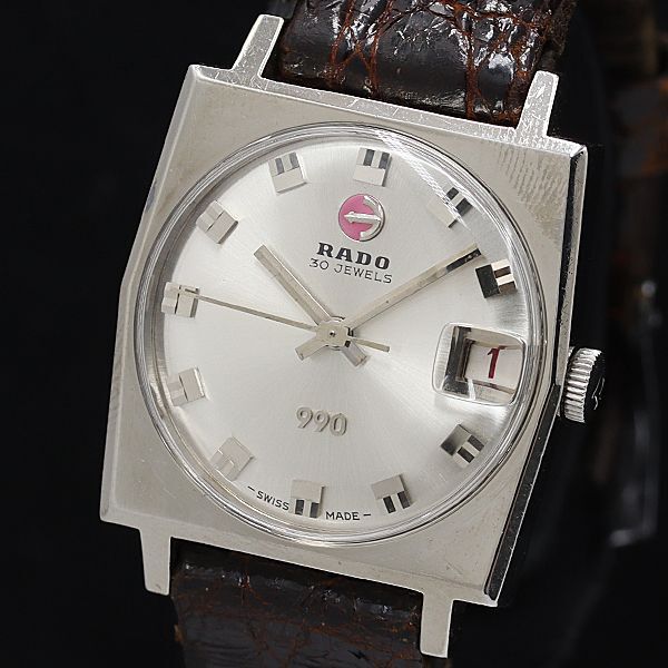 1 иен работа хорошая вещь Rado 990 11767 30 камень серебряный циферблат AT/ самозаводящиеся часы мужские наручные часы NSY 0916000 5NBG1