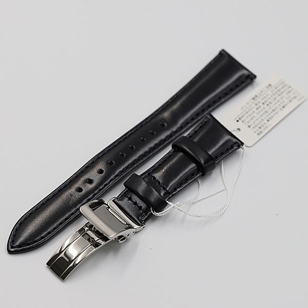 1 jpy as good as new Seiko original belt original tail pills D buckle silver color 20mm for men's wristwatch for TCY 0916000 5NBG1