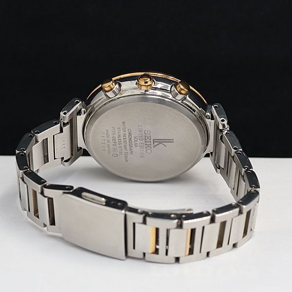 1 иен Seiko радиоволны солнечный Lucia V175-0EF0smoseko Date белый циферблат женские наручные часы YUM 3797000 4NBG2