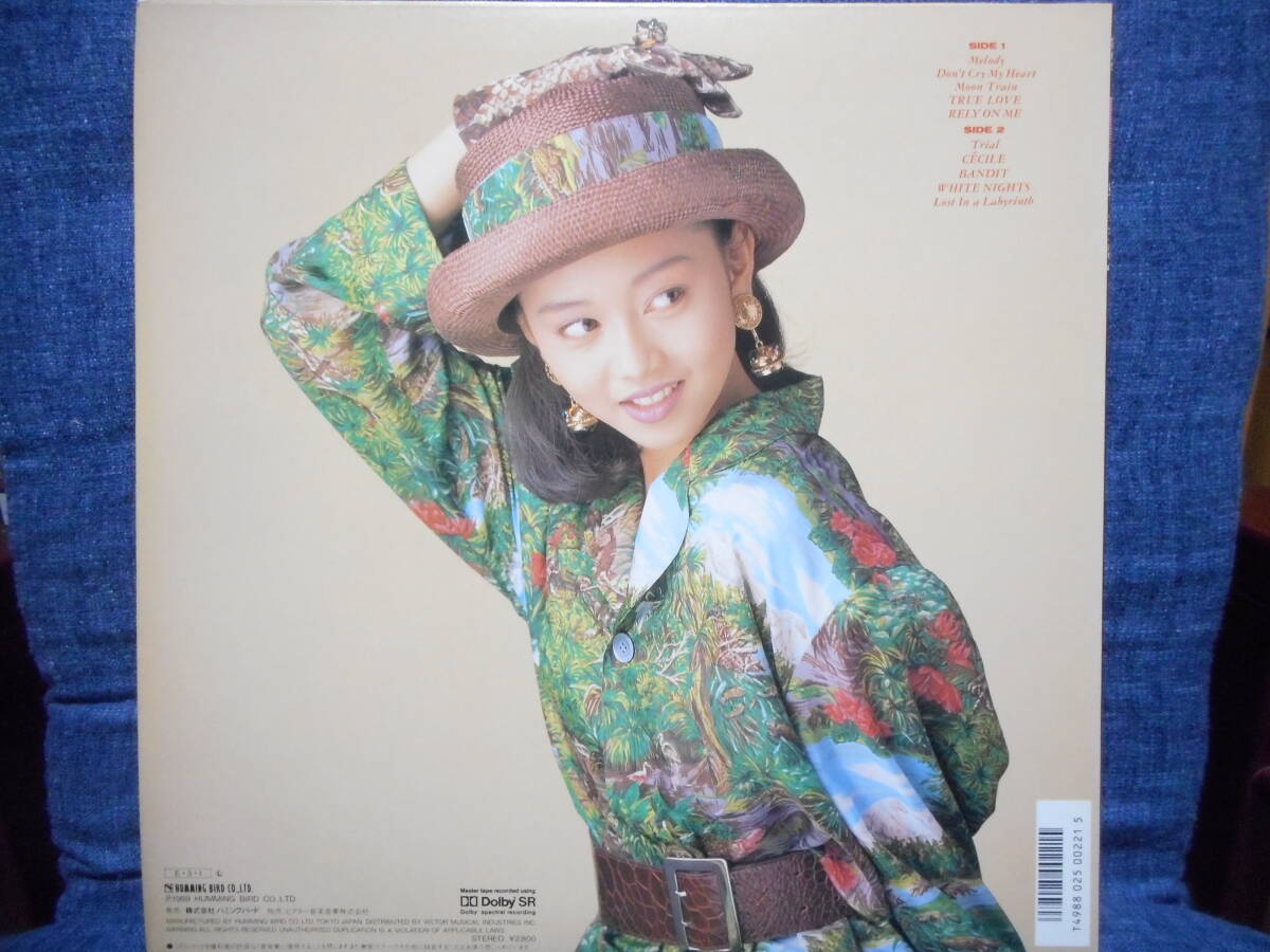 LP◆浅香唯「メロディー・フェア MELODY FAIR」青山純/伊藤広規/松原正樹/芳野藤丸/今剛/大谷和夫/島健/HUMMING BIRD(ビクター) 28HB-27 _画像2