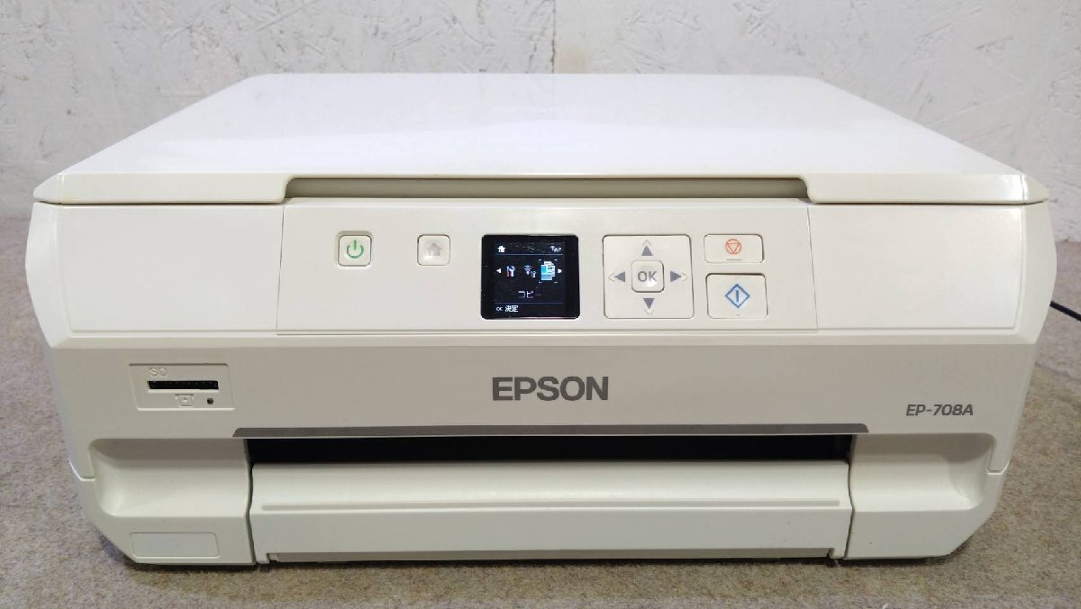 現状品 通電確認済み EPSON A4インクジェットプリンター Colorio EP-708A 6色インク 無線LAN対応 オートフォトファインEX_画像1