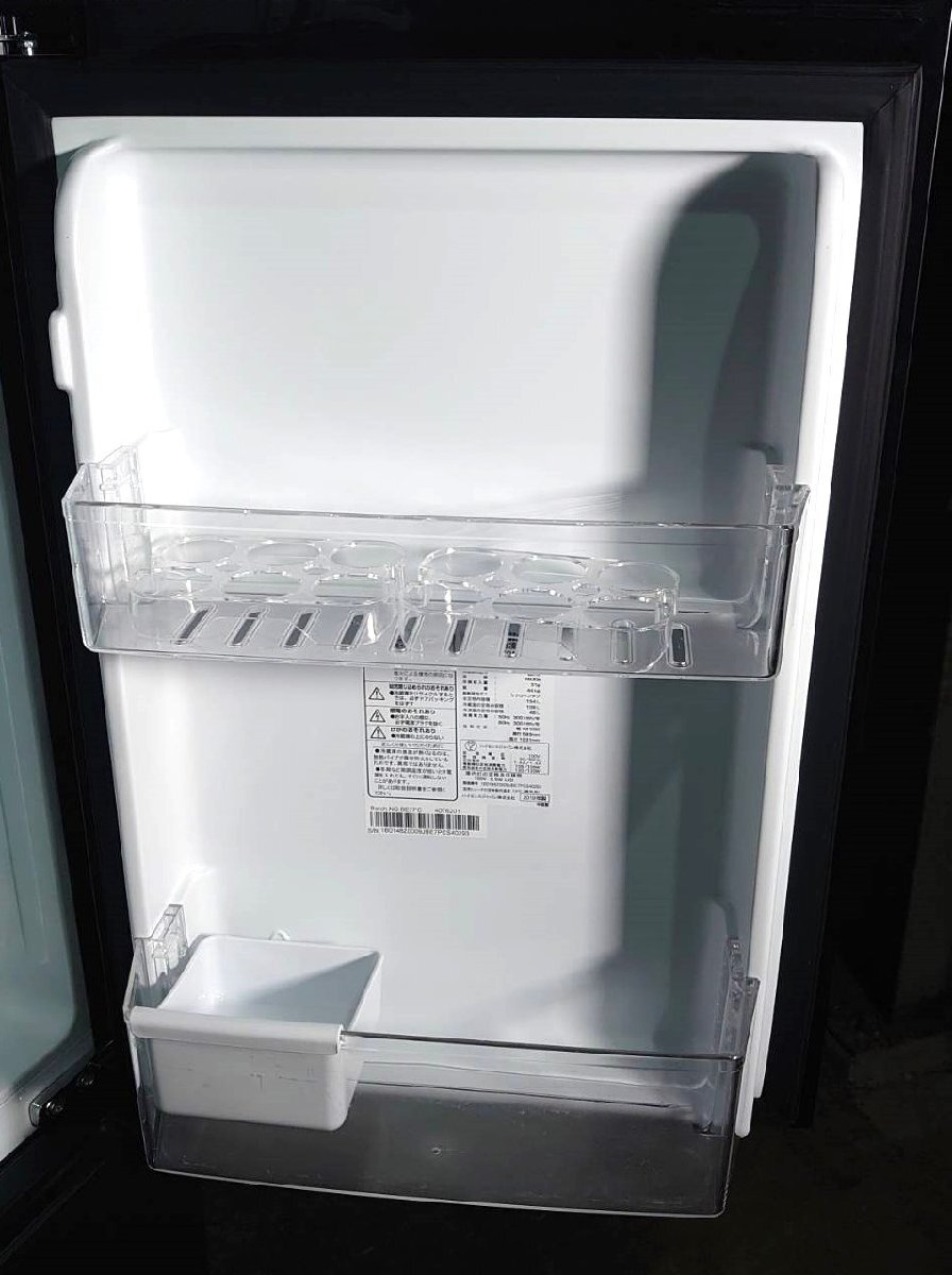 【大阪/岸和田発】Hisense/ハイセンス 冷凍冷蔵庫 HR-G1501 154L 2ドア ガラスドア LED照明 強化ガラス製棚_画像7