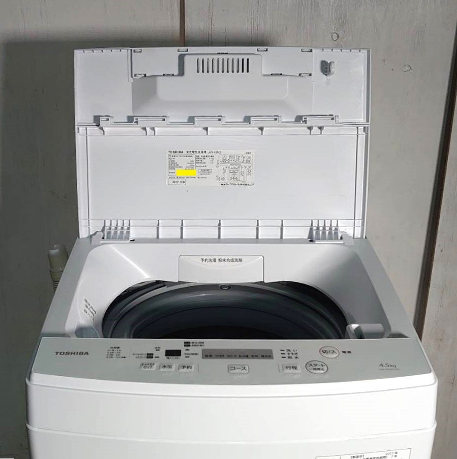 【大阪/岸和田発 格安自社便】TOSHIBA/東芝 全自動洗濯機 AW-45M5(W) 4.5kg パワフル洗浄 つけおきコース 最低水位12L ステンレス槽_画像6