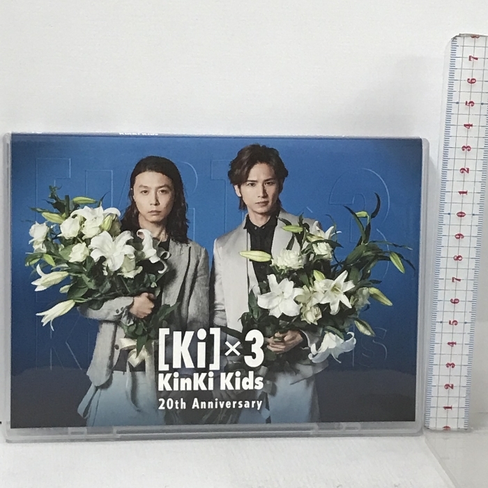 【Ki】×3 KinKi Kids 20th Anniversary キンキキッズ DVD_画像1