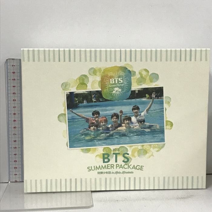 2015 BTS SUMMER PACKAGE 防弾少年団 in KOTAKINABALU DVD_画像1