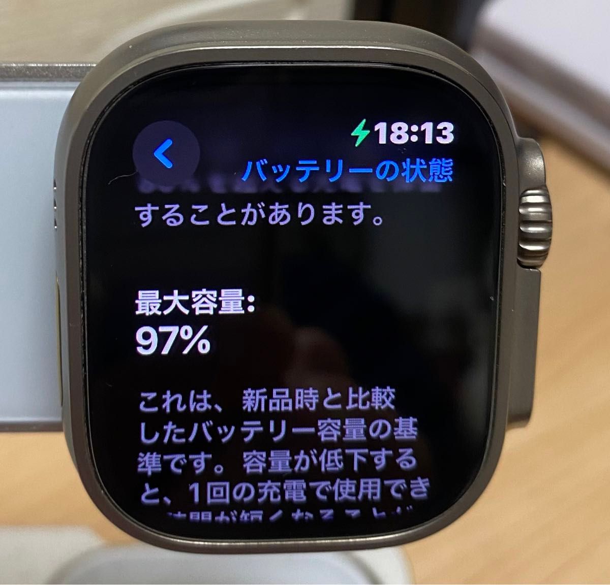 Apple Watch Ultra GPS+Cellularモデル 49mm グリーンアルパイン  美品