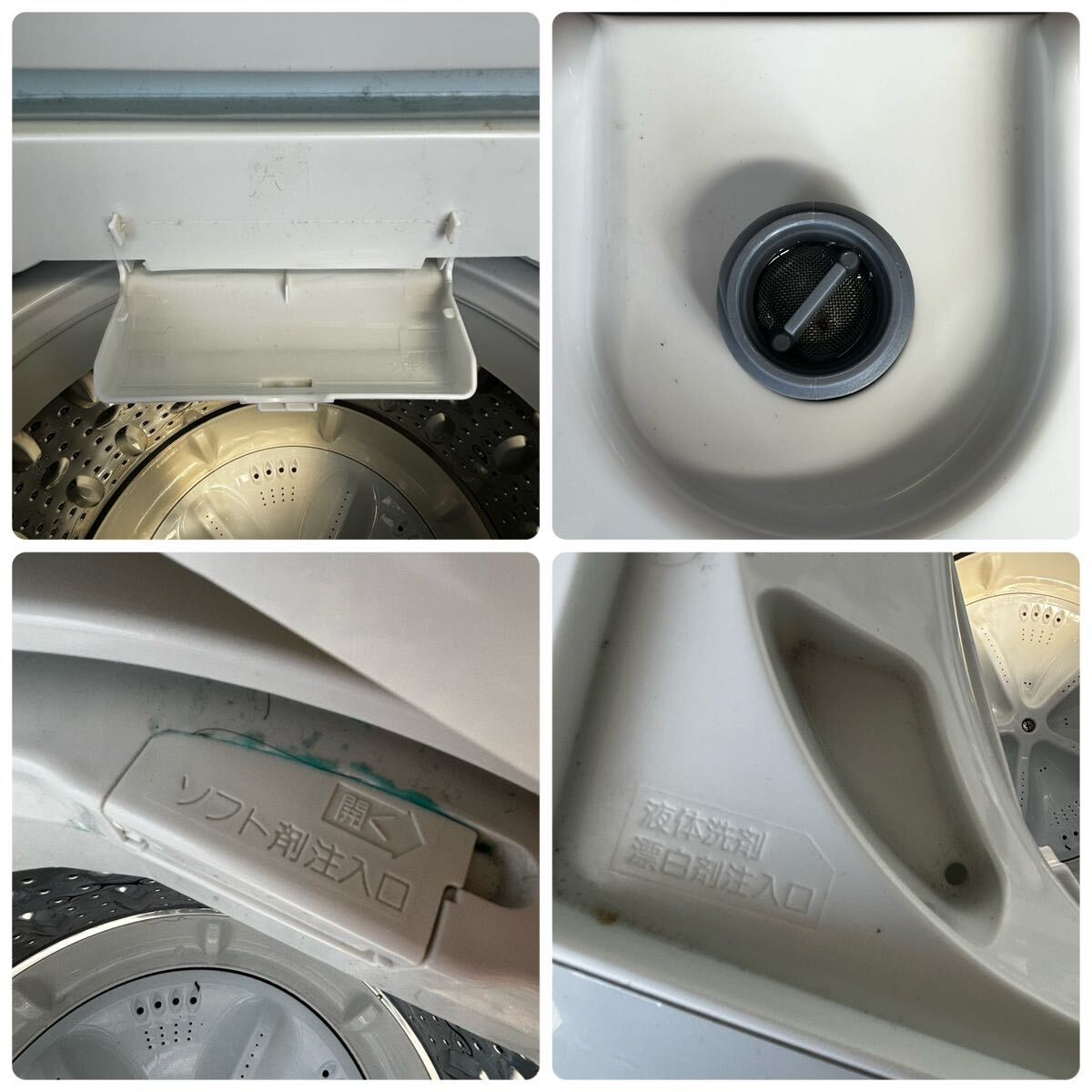 s0511601 YAMADA SELECT ヤマダセレクト 洗濯機 YWM-T45G1 全自動洗濯機 家電 引越し 一人暮らし 動作確認済 中古品_画像4