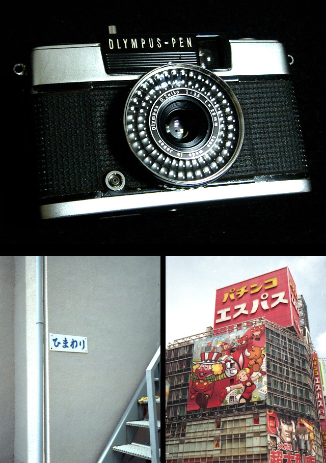 m4181623 撮影可 オリンパス ペン EE-3 EE3 olympus pen ee-3 ee3 vintage half frame camera from japan フィルムカメラ カメラ_画像1