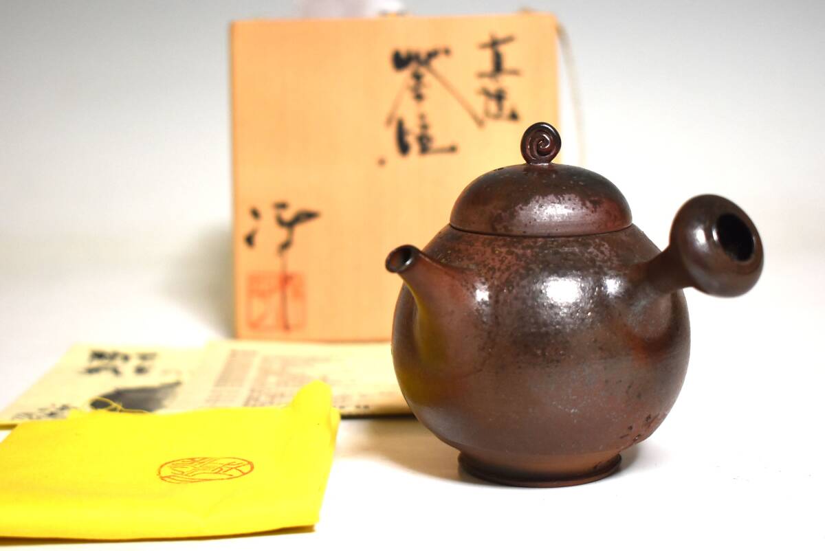 (1203) маленький запад flat обжиг в печи менять Banko чай примечание ширина рука заварной чайник вместе коробка не использовался 