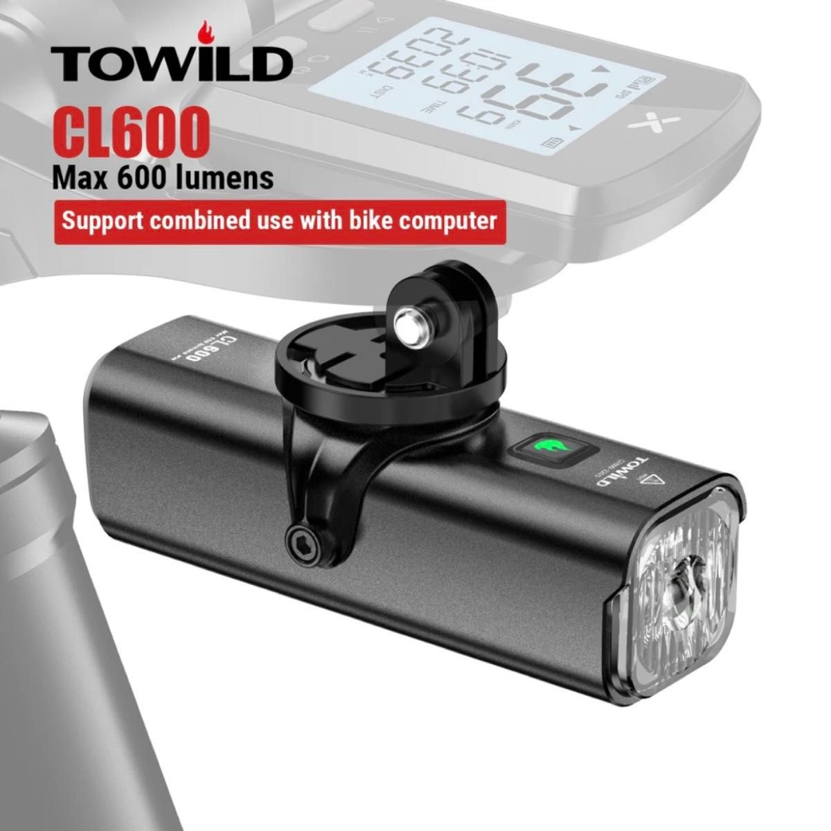 TOWILD CL600 フロントライト USB-C 600lm
