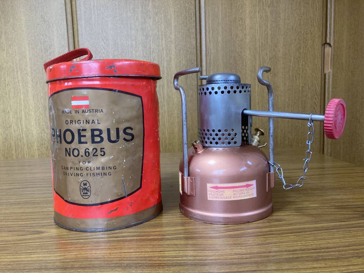 PHOEBUS ホエーブス №625 (オーストリア) - ガソリン PHOEBUS ホエーブス №625 (オーストリア) - ガソリン