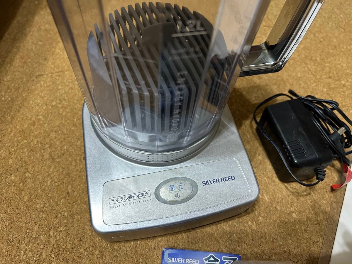 エクセルヒューマン 活性水素水生成器|Yahoo!フリマ(旧PayPay エクセルヒューマン 活性水素水生成器|Yahoo!フリマ(旧PayPay