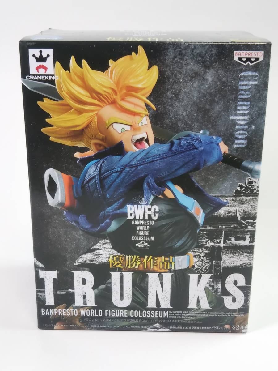 ドラゴンボールZ BWFC BANPRESTO WORLD FIGURE COLOSSEUM TRUNKS 造形天下一武道会 其之二 トランクス 通常カラーver._画像1