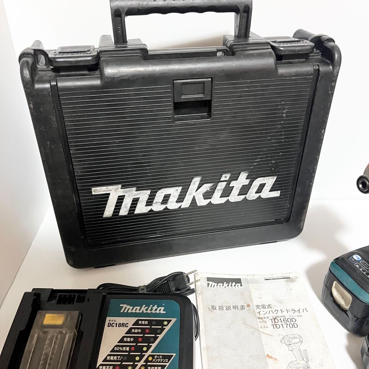 makita マキタ 充電式インパクトドライバー TD160DRGX バッテリー 充電器 コードレス