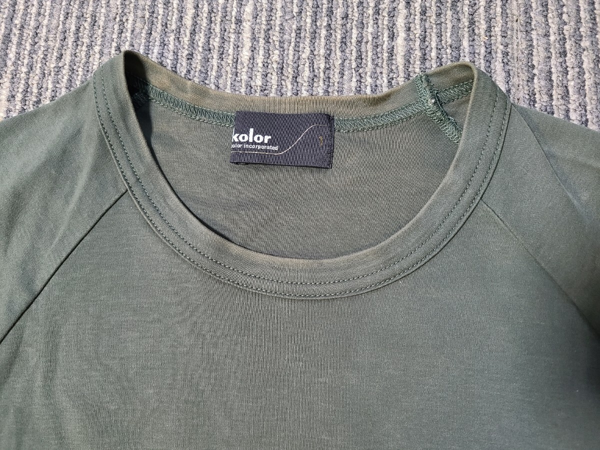 kolor カラー S～M サイズ1 カラーブロック Tシャツ 裾ドローコード付 オリーブグリーン×ネイビー カットソー_画像3