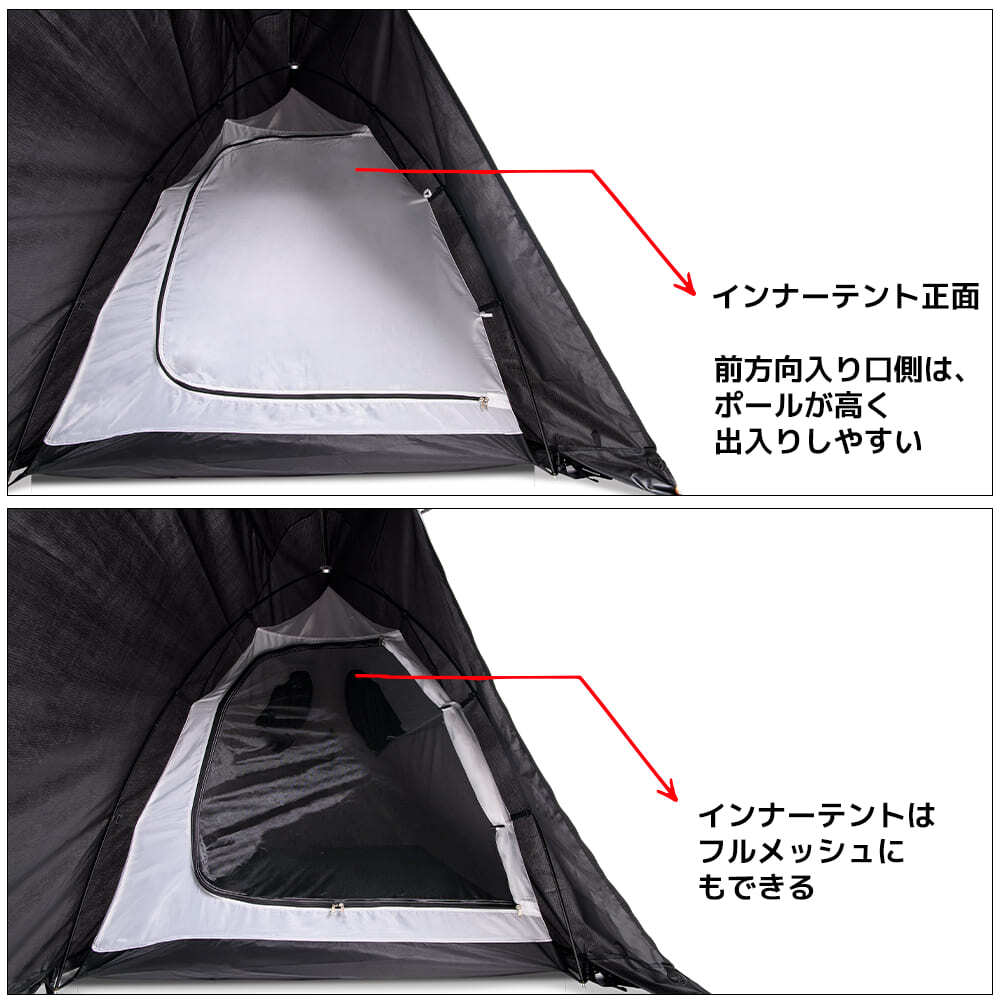 ワークマン FTE12 耐久撥水ツーリングシェルター 1人用 キャンプ テント 未使用保管品_画像5