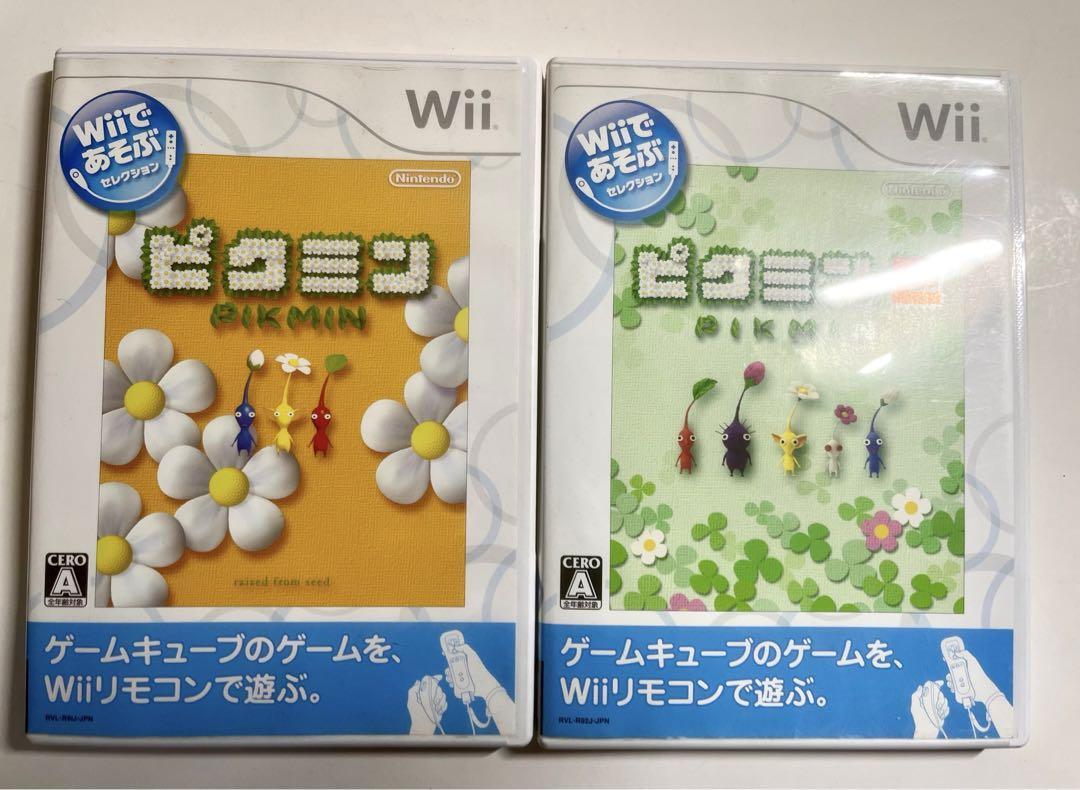 Wii U ピクミン・ピクミン2 ソフト 2枚セットの画像1