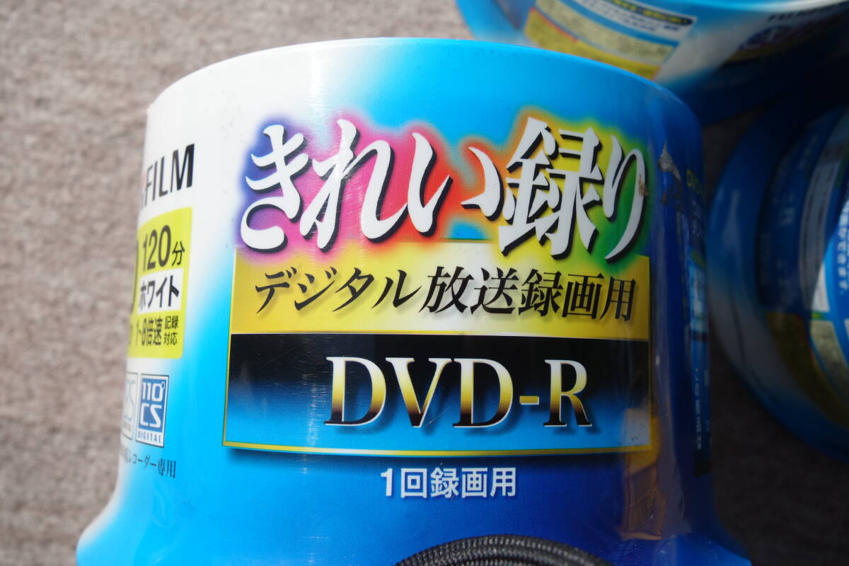 * нераспечатанный не использовался товар DVD RW 120 минут Victor JVC совместно 110 листов VD-W120KJ10 Victor TDK Fuji Film DVD-R 150 листов 