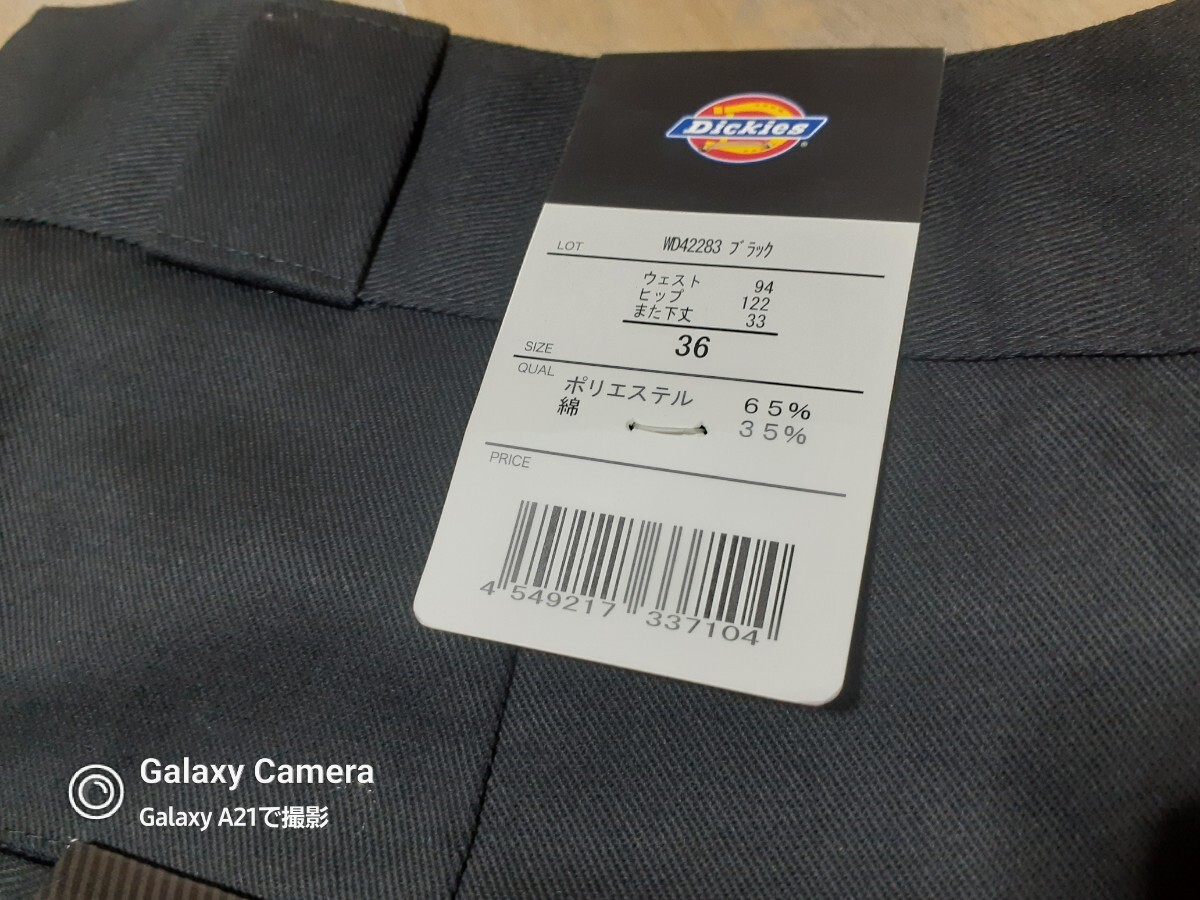 Dickies ディッキーズ ワークハーフパンツ ルーズフィット USA 13 LOOSE FIT CARGO SHORT 42283 36インチ BLACK _画像5