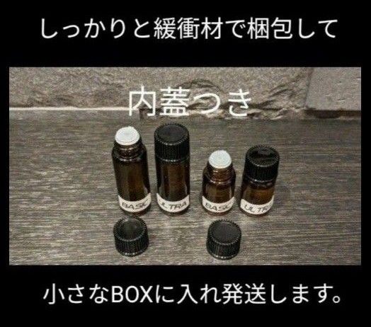 セール！ララピール1回分(各2.5ml)LHALALA PEEL 4世代ピーリング 育てるピーリング ケミカルピーリング