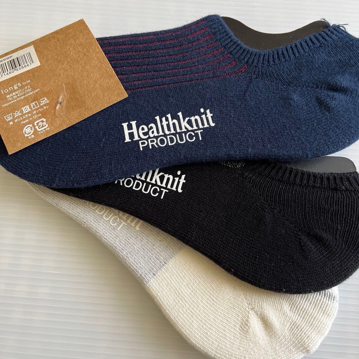 ヘルスニット　Healthknit 靴下　 ソックス　25〜27cm　新品　綿