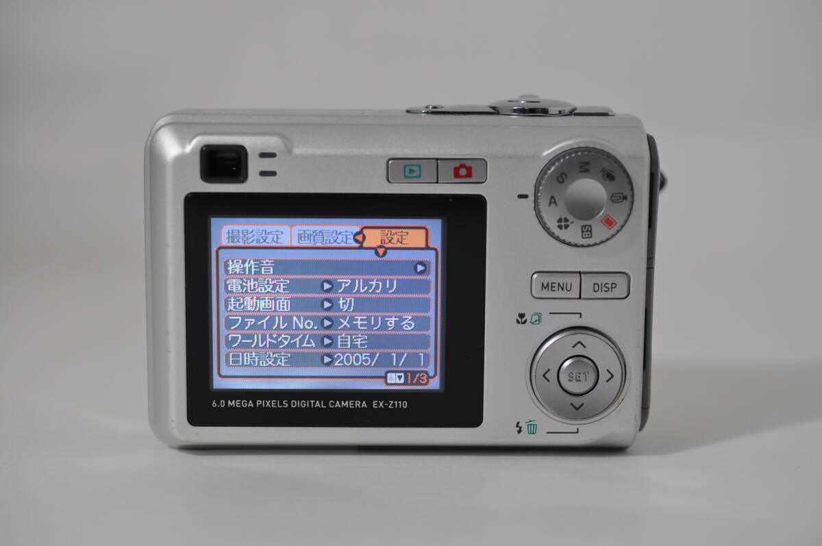 動作品 単三電池使用 カシオ CASIO EXILIM EX-Z110 エクシリム コンパクトデジタルカメラ 管MM025_画像9