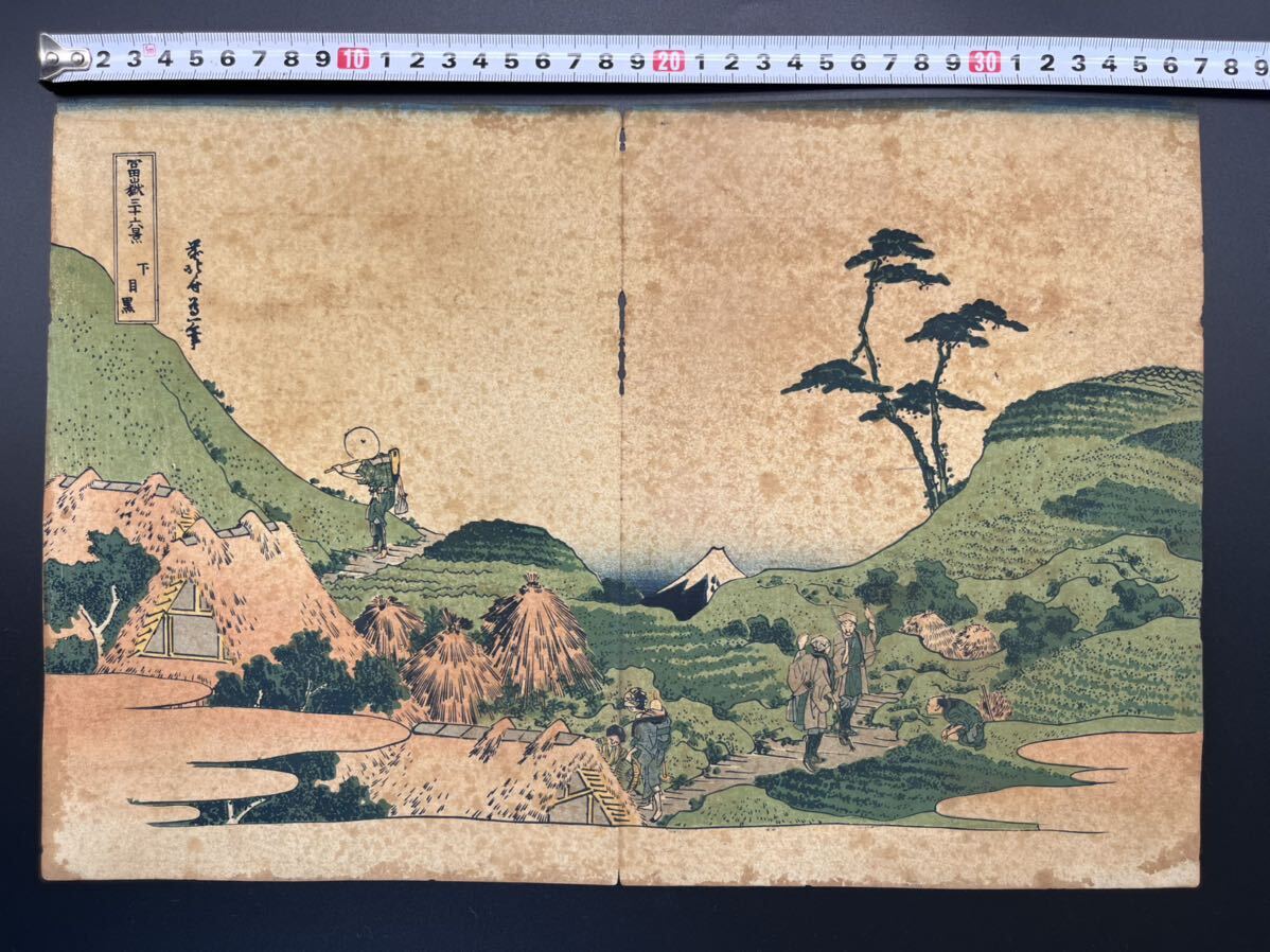 [ подлинный произведение ] подлинный товар картина в жанре укиё гравюра на дереве . орнамент север .[.. три 10 шесть . внизу глаз чёрный ] Edo период большой размер сохранение хороший 