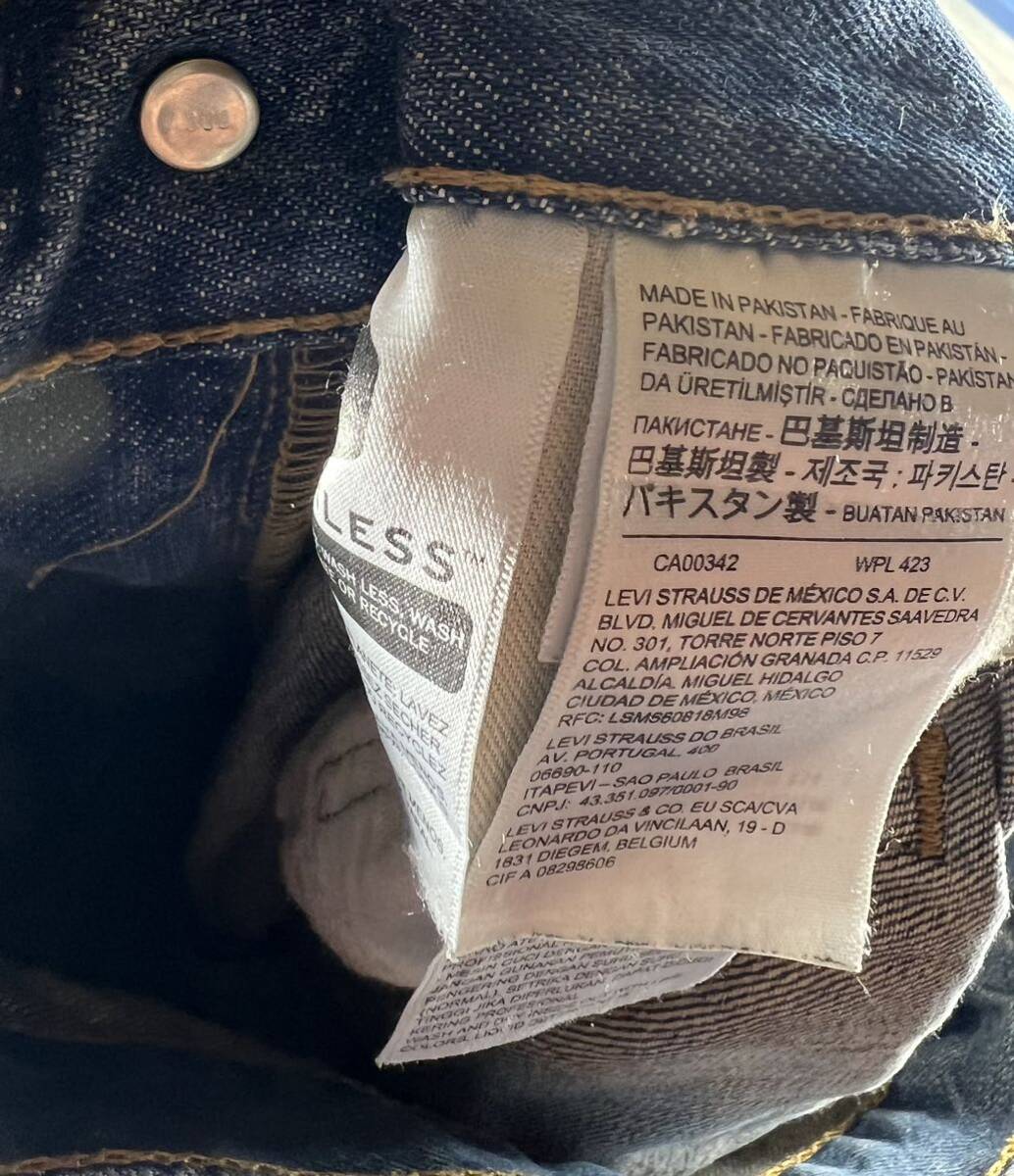 36×32 569 リーバイス Levis ジーンズ デニム ジーパン|Yahoo 36×32 569 リーバイス Levis ジーンズ デニム ジーパン|Yahoo