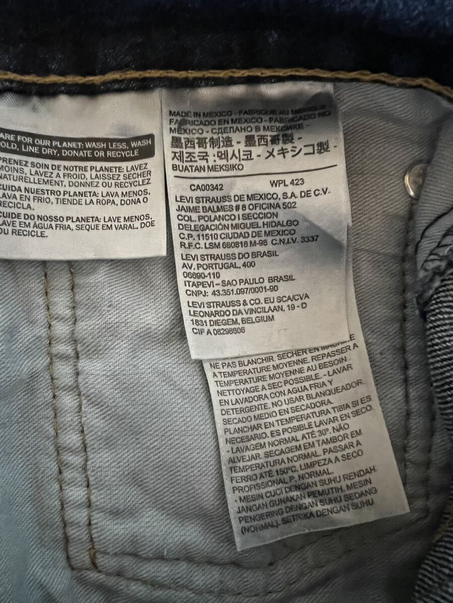 メキシコ製　36×32 古着　505 リーバイス　Levis ジーンズ　デニム