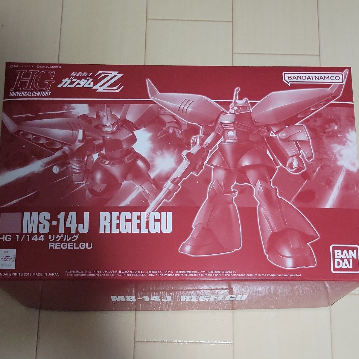 MS-14J リゲルグ （1/144スケール HGUC プレミアムバンダイ限定 機動戦士ガンダムZZ 0229969）