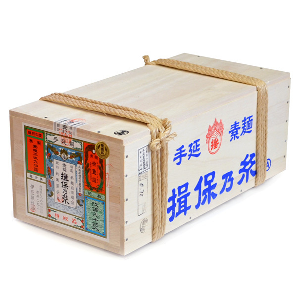 . guarantee . thread vermicelli . guarantee. thread element noodle Special class goods Special class new thing black obi 9kg half box 50g×180 bundle . tree box large box 