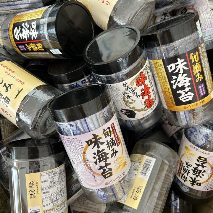 [10 pcs set ] have Akira sea production taste attaching paste regular price total 5400 jpy 