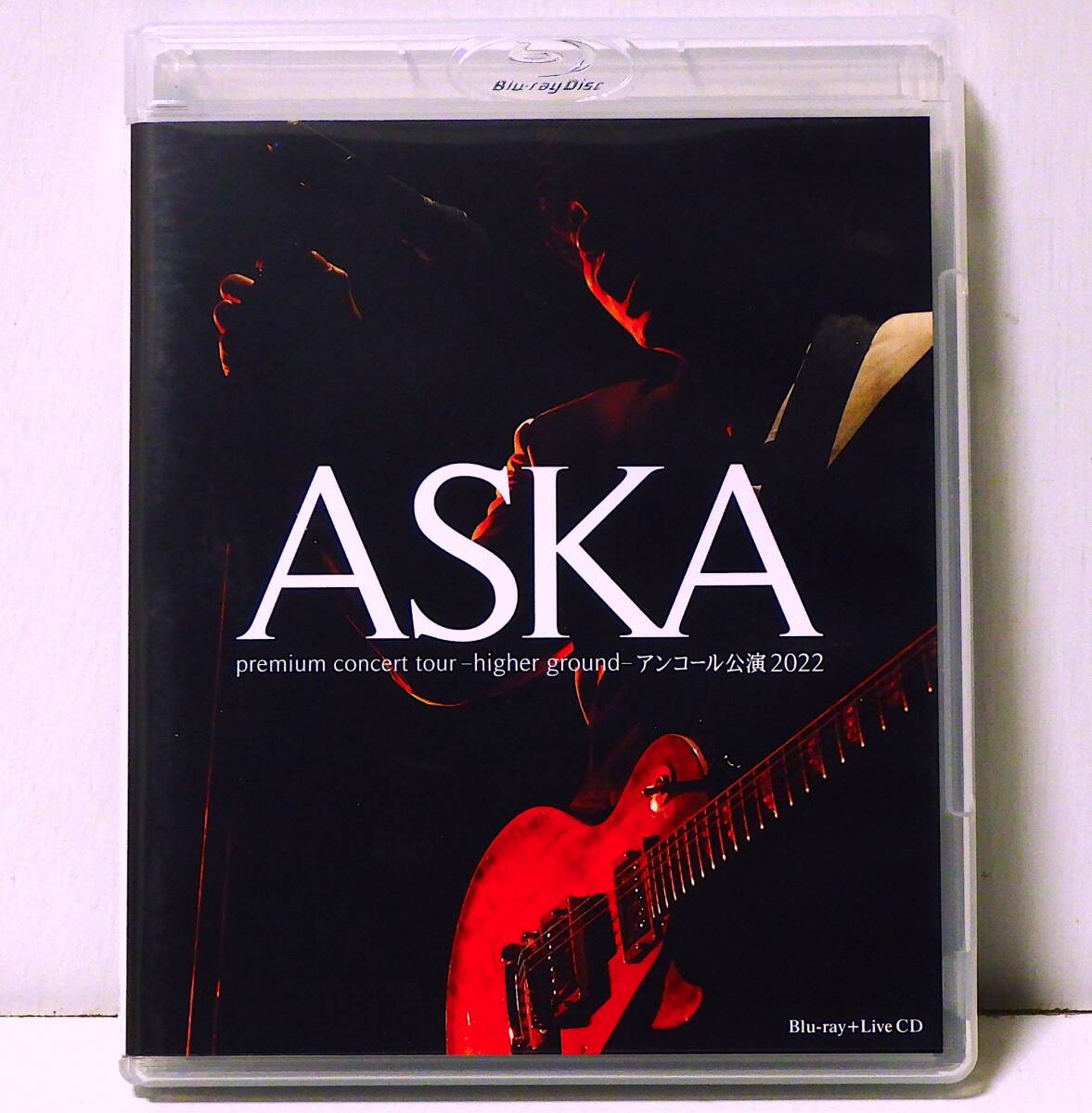 RARE ! 見本盤 ASKA PREMIUM CONCERT TOUR HIGHER GROUND アンコール公演 3DISC BLU-RAY + LIVE CD DDLB-0020 PROMO ! _画像1