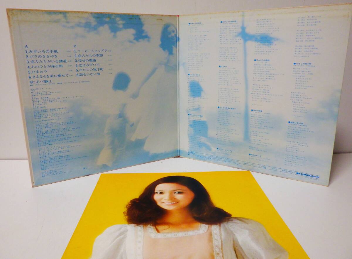 item_image_4