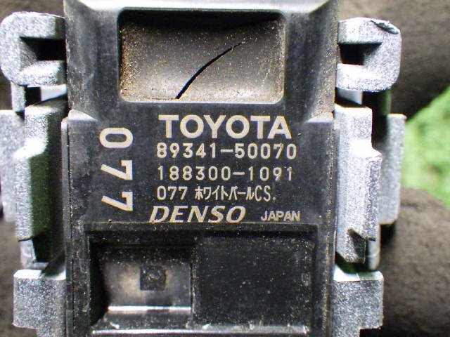 レクサス LS DBA-USF40 ソナー 89341-50060/89341-50070 [ZNo:06001431]_画像3