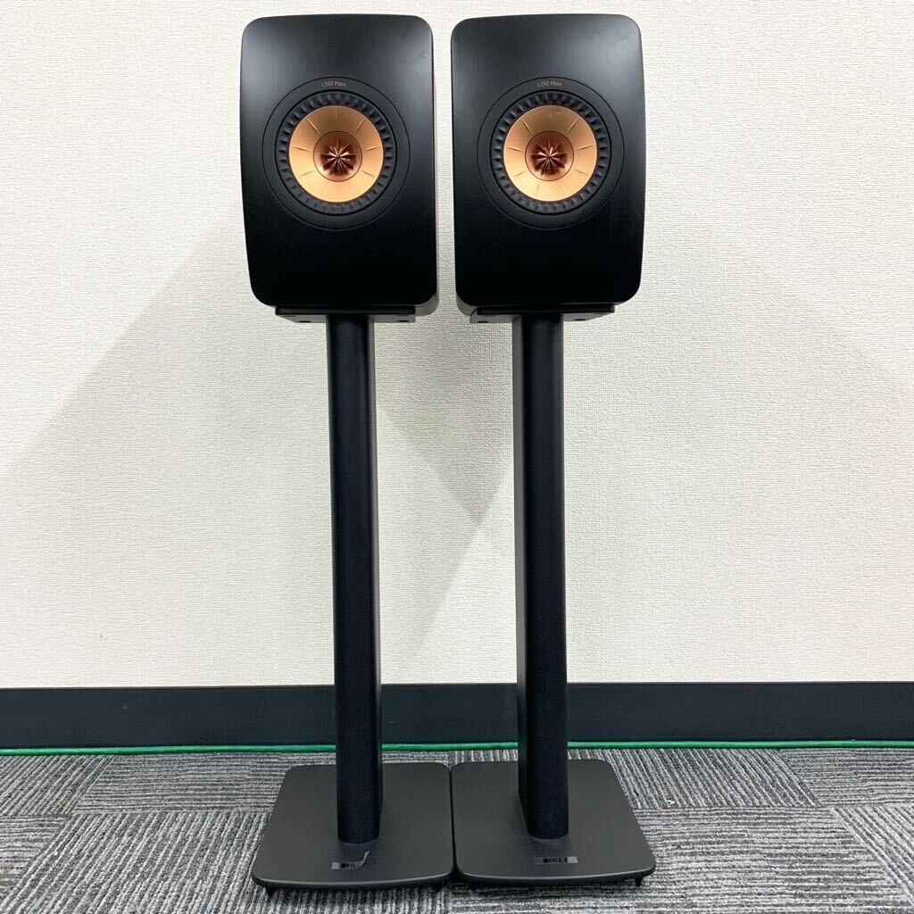 【Id-3】 KEF LS50 Meta スピーカー ペア カーボンブラック 音出し確認済み S2 スタンド付き 1866-7_画像1