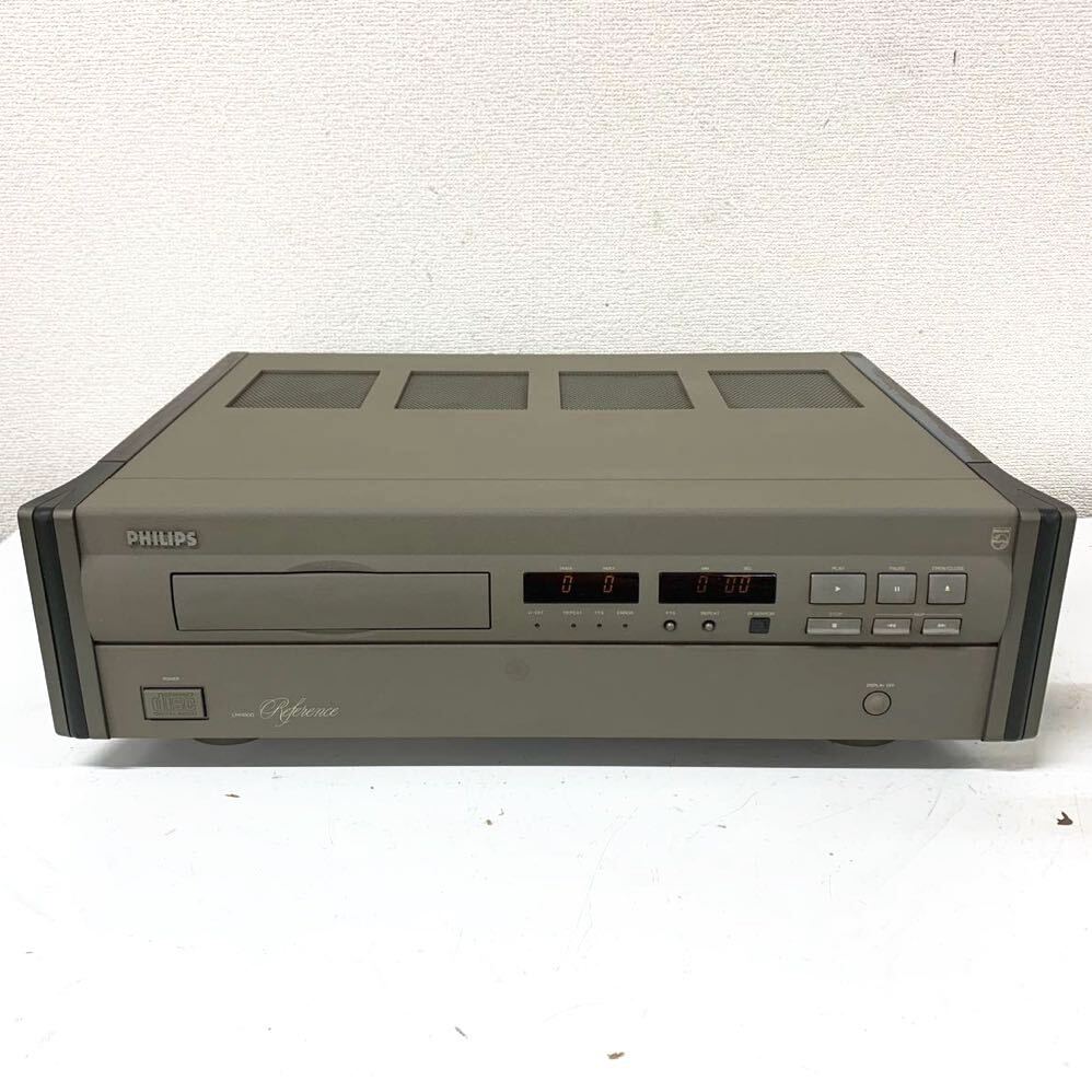 [L-3] PHILIPS LHH800R CD player CD deck Philips tray breakdown reproduction un- moveable work error button reaction have dirt a little over Junk 1865-79
